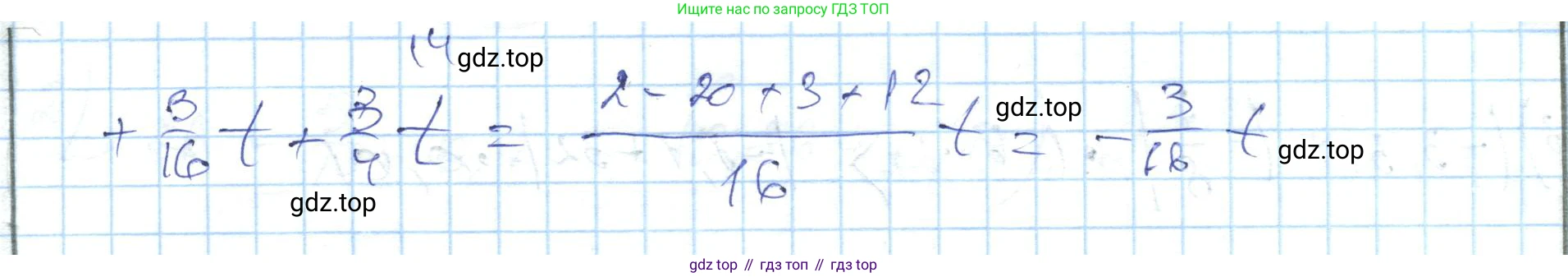 ГДЗ Алгебра, 7 класс Учебник, авторы: Абылкасымова Алма Есимбековна, Кучер Татьяна Павловна, Жумагулова Зауре Абдыкеновна, Корчевский Владимир Евгеньевич, издательство Мектеп, Алматы, 2017, страница 11, номер 15, Решение (продолжение 2)