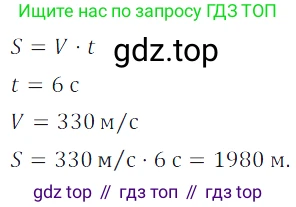 ГДЗ Алгебра, 7 класс Учебник, авторы: Дорофеев Георгий Владимирович, Суворова Светлана Борисовна, Бунимович Евгений Абрамович, Кузнецова Людмила Викторовна, Минаева Светлана Станиславовна, Рослова Лариса Олеговна, издательство Просвещение, Москва, 2023, белого цвета, страница 37, номер 2.10, Решение 3