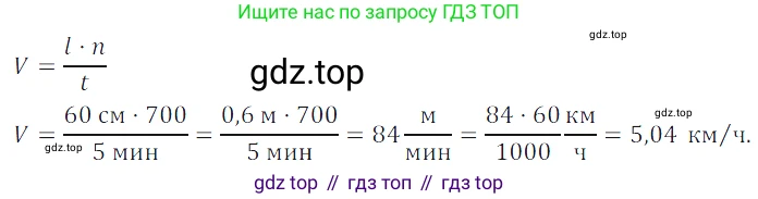 ГДЗ Алгебра, 7 класс Учебник, авторы: Дорофеев Георгий Владимирович, Суворова Светлана Борисовна, Бунимович Евгений Абрамович, Кузнецова Людмила Викторовна, Минаева Светлана Станиславовна, Рослова Лариса Олеговна, издательство Просвещение, Москва, 2023, белого цвета, страница 37, номер 2.11, Решение 3