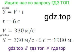 Алгебра, 7 класс Учебник, авторы: Дорофеев Георгий Владимирович, Суворова Светлана Борисовна, Бунимович Евгений Абрамович, Кузнецова Людмила Викторовна, Минаева Светлана Станиславовна, Рослова Лариса Олеговна, издательство Просвещение, Москва, 2019 - 2022, белого цвета, страница 48, номер 151, Решение 3
