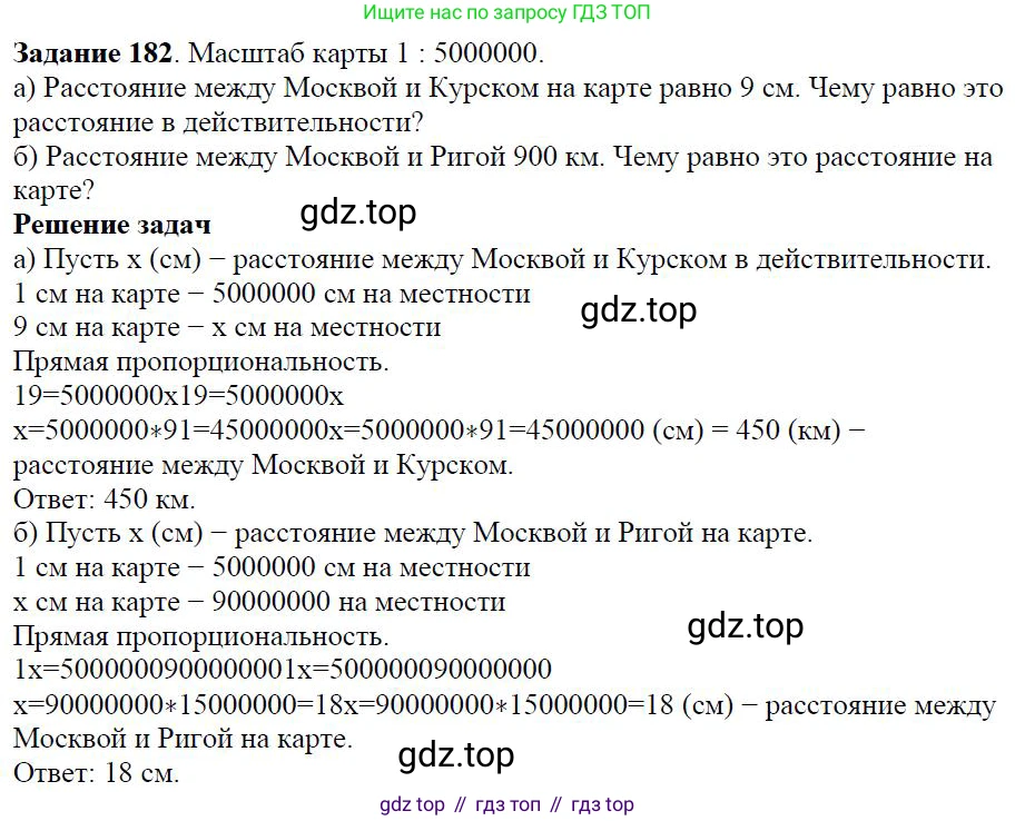 Алгебра, 7 класс Учебник, авторы: Дорофеев Георгий Владимирович, Суворова Светлана Борисовна, Бунимович Евгений Абрамович, Кузнецова Людмила Викторовна, Минаева Светлана Станиславовна, Рослова Лариса Олеговна, издательство Просвещение, Москва, 2019 - 2022, белого цвета, страница 60, номер 182, Решение 4