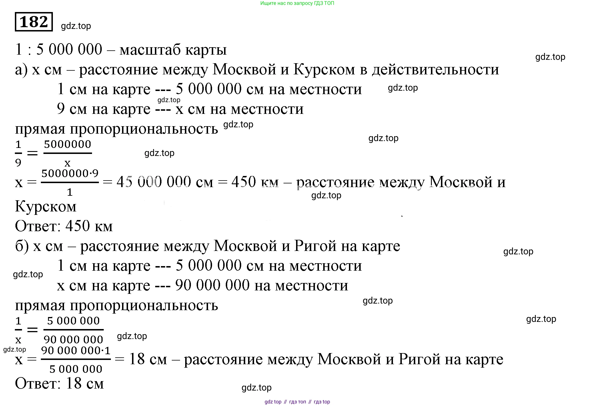 Алгебра, 7 класс Учебник, авторы: Дорофеев Георгий Владимирович, Суворова Светлана Борисовна, Бунимович Евгений Абрамович, Кузнецова Людмила Викторовна, Минаева Светлана Станиславовна, Рослова Лариса Олеговна, издательство Просвещение, Москва, 2019 - 2022, белого цвета, страница 60, номер 182, Решение 5