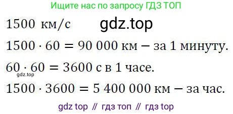 ГДЗ Алгебра, 7 класс Учебник, авторы: Колягин Юрий Михайлович, Ткачева Мария Владимировна, Федорова Надежда Евгеньевна, Шабунин Михаил Иванович, издательство Просвещение, Москва, 2023, оранжевого цвета, страница 218, номер 9, Решение 3