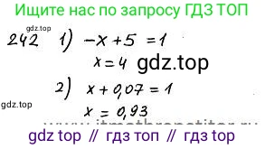 ГДЗ Алгебра, 7 класс Учебник, авторы: Колягин Юрий Михайлович, Ткачева Мария Владимировна, Федорова Надежда Евгеньевна, Шабунин Михаил Иванович, издательство Просвещение, Москва, 2023, оранжевого цвета, страница 134, номер 409, Решение 4