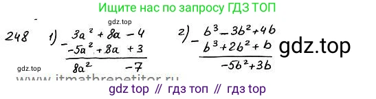 ГДЗ Алгебра, 7 класс Учебник, авторы: Колягин Юрий Михайлович, Ткачева Мария Владимировна, Федорова Надежда Евгеньевна, Шабунин Михаил Иванович, издательство Просвещение, Москва, 2023, оранжевого цвета, страница 137, номер 415, Решение 4
