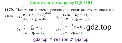 ГДЗ Алгебра, 7 класс Учебник, авторы: Макарычев Юрий Николаевич, Миндюк Нора Григорьевна, Нешков Константин Иванович, Суворова Светлана Борисовна, издательство Просвещение, Москва, 2023, белого цвета, страница 230, номер 1179, Условие