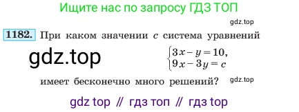 ГДЗ Алгебра, 7 класс Учебник, авторы: Макарычев Юрий Николаевич, Миндюк Нора Григорьевна, Нешков Константин Иванович, Суворова Светлана Борисовна, издательство Просвещение, Москва, 2023, белого цвета, страница 231, номер 1182, Условие