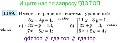 ГДЗ Алгебра, 7 класс Учебник, авторы: Макарычев Юрий Николаевич, Миндюк Нора Григорьевна, Нешков Константин Иванович, Суворова Светлана Борисовна, издательство Просвещение, Москва, 2023, белого цвета, страница 232, номер 1189, Условие