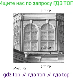 ГДЗ Алгебра, 7 класс Учебник, авторы: Макарычев Юрий Николаевич, Миндюк Нора Григорьевна, Нешков Константин Иванович, Суворова Светлана Борисовна, издательство Просвещение, Москва, 2023, белого цвета, страница 100, номер 407, Условие (продолжение 2)