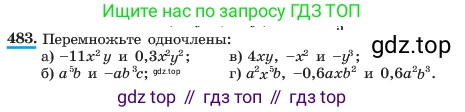 ГДЗ Алгебра, 7 класс Учебник, авторы: Макарычев Юрий Николаевич, Миндюк Нора Григорьевна, Нешков Константин Иванович, Суворова Светлана Борисовна, издательство Просвещение, Москва, 2023, белого цвета, страница 113, номер 483, Условие