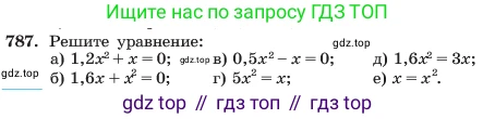 ГДЗ Алгебра, 7 класс Учебник, авторы: Макарычев Юрий Николаевич, Миндюк Нора Григорьевна, Нешков Константин Иванович, Суворова Светлана Борисовна, издательство Просвещение, Москва, 2023, белого цвета, страница 161, номер 787, Условие