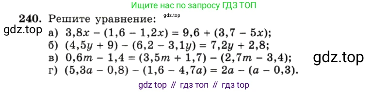ГДЗ Алгебра, 7 класс Учебник, авторы: Макарычев Юрий Николаевич, Миндюк Нора Григорьевна, Нешков Константин Иванович, Суворова Светлана Борисовна, издательство Просвещение, Москва, 2019 - 2022, белого цвета, страница 52, номер 240, Условие