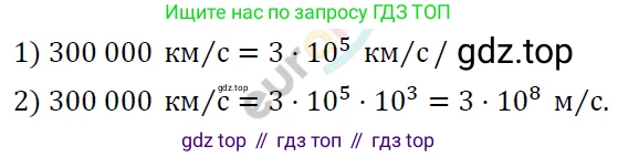 ГДЗ Алгебра, 7 класс Учебник, авторы: Мерзляк Аркадий Григорьевич, Полонский Виталий Борисович, Якир Михаил Семёнович, издательство Просвещение, Москва, 2023, голубого цвета, страница 49, номер 260, Решение 4