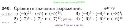 Алгебра, 7 класс Учебник, авторы: Мерзляк Аркадий Григорьевич, Полонский Виталий Борисович, Якир Михаил Семёнович, издательство Просвещение, Москва, 2016 - 2022, страница 49, номер 240, Условие