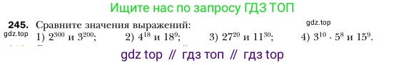 Алгебра, 7 класс Учебник, авторы: Мерзляк Аркадий Григорьевич, Полонский Виталий Борисович, Якир Михаил Семёнович, издательство Просвещение, Москва, 2016 - 2022, страница 49, номер 245, Условие