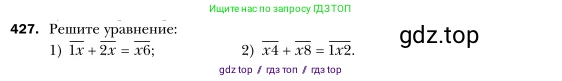 Алгебра, 7 класс Учебник, авторы: Мерзляк Аркадий Григорьевич, Полонский Виталий Борисович, Якир Михаил Семёнович, издательство Просвещение, Москва, 2016 - 2022, страница 79, номер 427, Условие