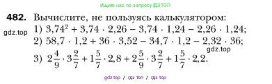 Алгебра, 7 класс Учебник, авторы: Мерзляк Аркадий Григорьевич, Полонский Виталий Борисович, Якир Михаил Семёнович, издательство Просвещение, Москва, 2016 - 2022, страница 89, номер 482, Условие