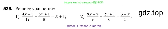 Алгебра, 7 класс Учебник, авторы: Мерзляк Аркадий Григорьевич, Полонский Виталий Борисович, Якир Михаил Семёнович, издательство Просвещение, Москва, 2016 - 2022, страница 96, номер 529, Условие