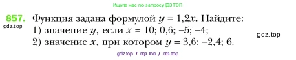 Алгебра, 7 класс Учебник, авторы: Мерзляк Аркадий Григорьевич, Полонский Виталий Борисович, Якир Михаил Семёнович, издательство Просвещение, Москва, 2016 - 2022, страница 167, номер 857, Условие