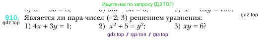 Алгебра, 7 класс Учебник, авторы: Мерзляк Аркадий Григорьевич, Полонский Виталий Борисович, Якир Михаил Семёнович, издательство Просвещение, Москва, 2016 - 2022, страница 183, номер 910, Условие