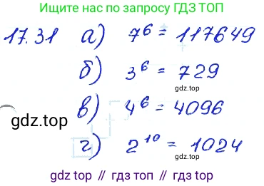 ГДЗ Алгебра, 7 класс Учебник, авторы: Мордкович Александр Григорьевич, Александрова Лилия Александровна, Мишустина Татьяна Николаевна, Тульчинская Елена Ефимовна, издательство Мнемозина, Москва, 2019, Часть 2, страница 101, номер 20.31, Решение 4