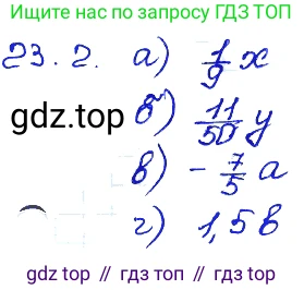 ГДЗ Алгебра, 7 класс Учебник, авторы: Мордкович Александр Григорьевич, Александрова Лилия Александровна, Мишустина Татьяна Николаевна, Тульчинская Елена Ефимовна, издательство Мнемозина, Москва, 2019, Часть 2, страница 124, номер 27.2, Решение 4
