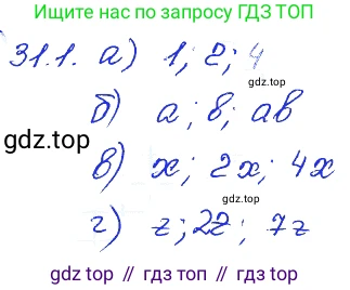 ГДЗ Алгебра, 7 класс Учебник, авторы: Мордкович Александр Григорьевич, Александрова Лилия Александровна, Мишустина Татьяна Николаевна, Тульчинская Елена Ефимовна, издательство Мнемозина, Москва, 2019, Часть 2, страница 162, номер 37.1, Решение 4