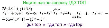 ГДЗ Алгебра, 7 класс Учебник, авторы: Мордкович Александр Григорьевич, Александрова Лилия Александровна, Мишустина Татьяна Николаевна, Тульчинская Елена Ефимовна, издательство Мнемозина, Москва, 2019, Часть 2, страница 185, номер 42.11, Решение 5