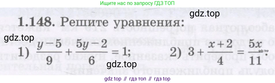 ГДЗ Алгебра, 7 класс Учебник, авторы: Шыныбеков Абдухали Насырович, Шыныбеков Данияр Абдухалиевич, издательство Атамұра, Алматы, 2017, зелёного цвета, страница 41, номер 1.148, Условие (рус)