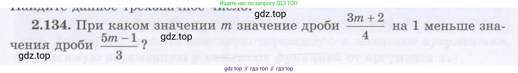 ГДЗ Алгебра, 7 класс Учебник, авторы: Шыныбеков Абдухали Насырович, Шыныбеков Данияр Абдухалиевич, издательство Атамұра, Алматы, 2017, зелёного цвета, страница 73, номер 2.134, Условие (рус)