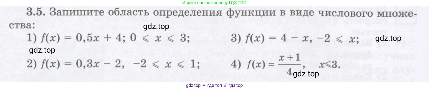 ГДЗ Алгебра, 7 класс Учебник, авторы: Шыныбеков Абдухали Насырович, Шыныбеков Данияр Абдухалиевич, издательство Атамұра, Алматы, 2017, зелёного цвета, страница 78, номер 3.5, Условие (рус)