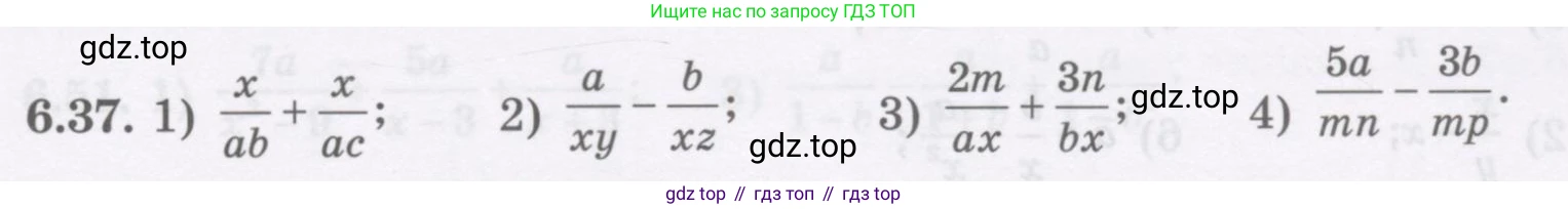 ГДЗ Алгебра, 7 класс Учебник, авторы: Шыныбеков Абдухали Насырович, Шыныбеков Данияр Абдухалиевич, издательство Атамұра, Алматы, 2017, зелёного цвета, страница 175, номер 6.37, Условие (рус)