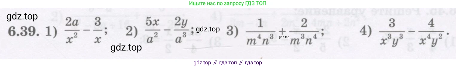 ГДЗ Алгебра, 7 класс Учебник, авторы: Шыныбеков Абдухали Насырович, Шыныбеков Данияр Абдухалиевич, издательство Атамұра, Алматы, 2017, зелёного цвета, страница 175, номер 6.39, Условие (рус)