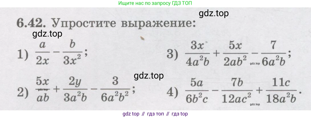 ГДЗ Алгебра, 7 класс Учебник, авторы: Шыныбеков Абдухали Насырович, Шыныбеков Данияр Абдухалиевич, издательство Атамұра, Алматы, 2017, зелёного цвета, страница 176, номер 6.42, Условие (рус)