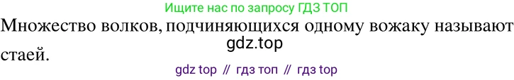 ГДЗ Алгебра, 8 класс Учебник, авторы: Мерзляк Аркадий Григорьевич, Полонский Виталий Борисович, Якир Михаил Семёнович, издательство Просвещение, Москва, 2018 - 2022, розового цвета, страница 107, номер 423, Решение 5