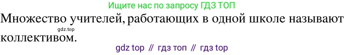 ГДЗ Алгебра, 8 класс Учебник, авторы: Мерзляк Аркадий Григорьевич, Полонский Виталий Борисович, Якир Михаил Семёнович, издательство Просвещение, Москва, 2018 - 2022, розового цвета, страница 107, номер 425, Решение 5