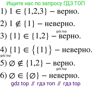 ГДЗ Алгебра, 8 класс Учебник, авторы: Мерзляк Аркадий Григорьевич, Полонский Виталий Борисович, Якир Михаил Семёнович, издательство Просвещение, Москва, 2018 - 2022, розового цвета, страница 107, номер 428, Решение 5