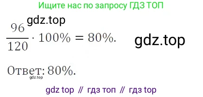 ГДЗ Алгебра, 9 класс Учебник, авторы: Мерзляк Аркадий Григорьевич, Полонский Виталий Борисович, Якир Михаил Семёнович, издательство Просвещение, Москва, 2019, голубого цвета, страница 278, номер 1004, Решение 2