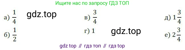 ГДЗ Алгебра, 9 класс Учебник, авторы: Никольский Сергей Михайлович, Потапов Михаил Константинович, Решетников Николай Николаевич, Шевкин Александр Владимирович, издательство Просвещение, Москва, 2019, зелёного цвета, страница 151, номер 518, Решение 1