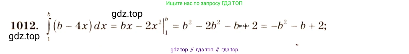 Алгебра, 10-11 класс Учебник, авторы: Алимов Шавкат Арифджанович, Колягин Юрий Михайлович, Ткачева Мария Владимировна, Федорова Надежда Евгеньевна, Шабунин Михаил Иванович, издательство Просвещение, Москва, 2014, страница 304, номер 1012, Решение 4