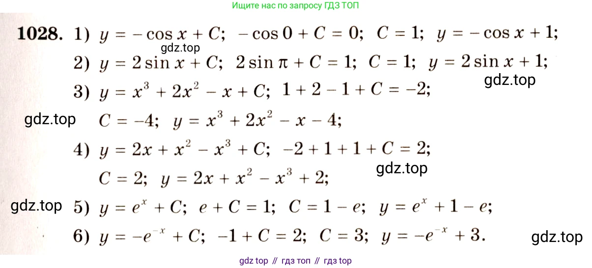 Алгебра, 10-11 класс Учебник, авторы: Алимов Шавкат Арифджанович, Колягин Юрий Михайлович, Ткачева Мария Владимировна, Федорова Надежда Евгеньевна, Шабунин Михаил Иванович, издательство Просвещение, Москва, 2014, страница 314, номер 1028, Решение 4