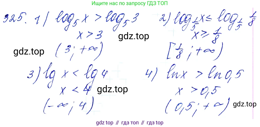 Алгебра, 10-11 класс Учебник, авторы: Алимов Шавкат Арифджанович, Колягин Юрий Михайлович, Ткачева Мария Владимировна, Федорова Надежда Евгеньевна, Шабунин Михаил Иванович, издательство Просвещение, Москва, 2014, страница 104, номер 325, Решение 6