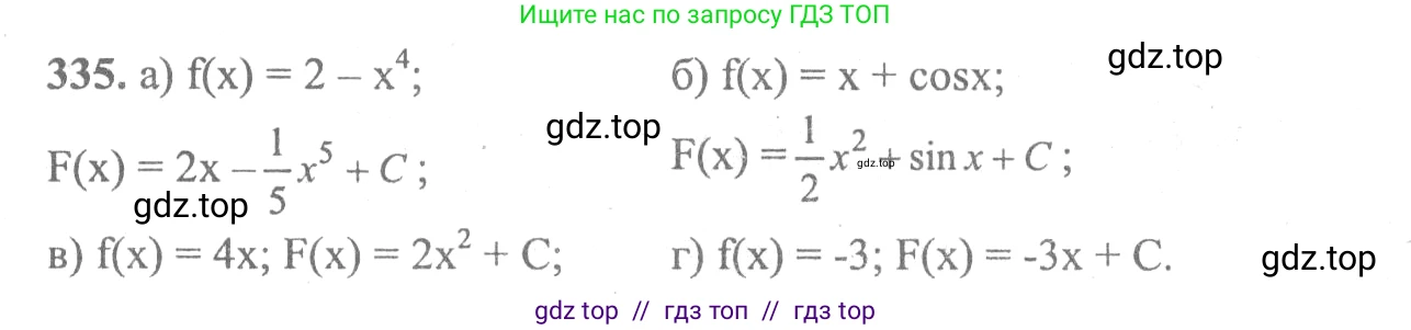 Алгебра, 10-11 класс Учебник, авторы: Колмогоров Андрей Николаевич, Абрамов Александр Михайлович, Дудницын Юрий Павлович, издательство Просвещение, Москва, 2008, зелёного цвета, страница 180, номер 335, Решение 2