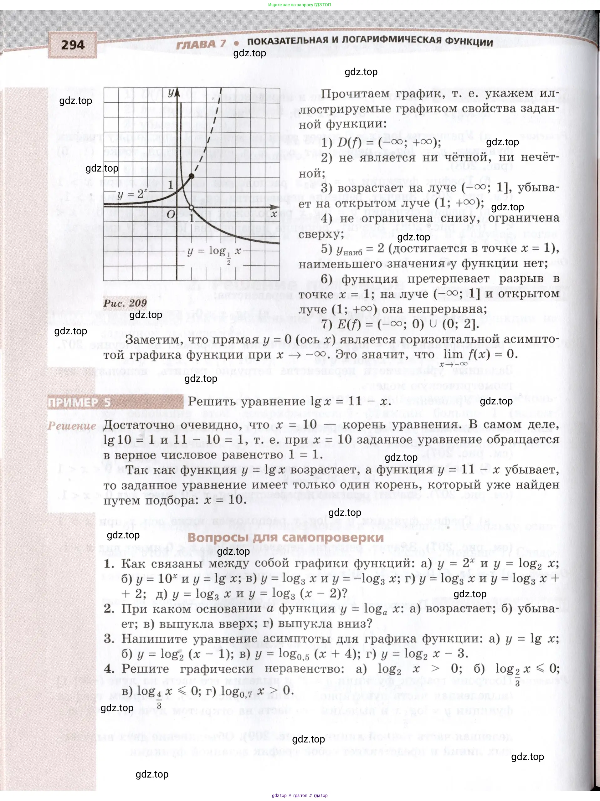 Алгебра, 10-11 класс Задачник, авторы: Мордкович Александр Григорьевич, Семенов Павел Владимирович, Денищева Лариса Олеговна, Корешкова Т А, Мишустина Татьяна Николаевна, Тульчинская Елена Ефимовна, издательство Мнемозина, Москва, 2019, Часть 1, страница 294