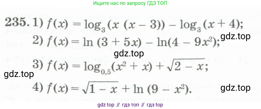 ГДЗ Алгебра, 11 класс Учебник, авторы: Абылкасымова Алма Есимбековна, Жумагулова Зауре Абдыкеновна, Корчевский Владимир Евгеньевич, Абдиев Алманбет, издательство Мектеп, Алматы, 2015, сиреневого цвета, страница 119, номер 235, Условие