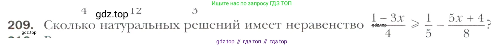 Алгебра, 11 класс Учебник, авторы: Мерзляк Аркадий Григорьевич, Номировский Дмитрий Анатольевич, Полонский Виталий Борисович, Якир Михаил Семёнович, издательство Просвещение, Москва, 2016, страница 230, номер 209, Учебник