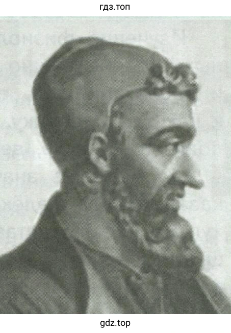 Клавдий Гален