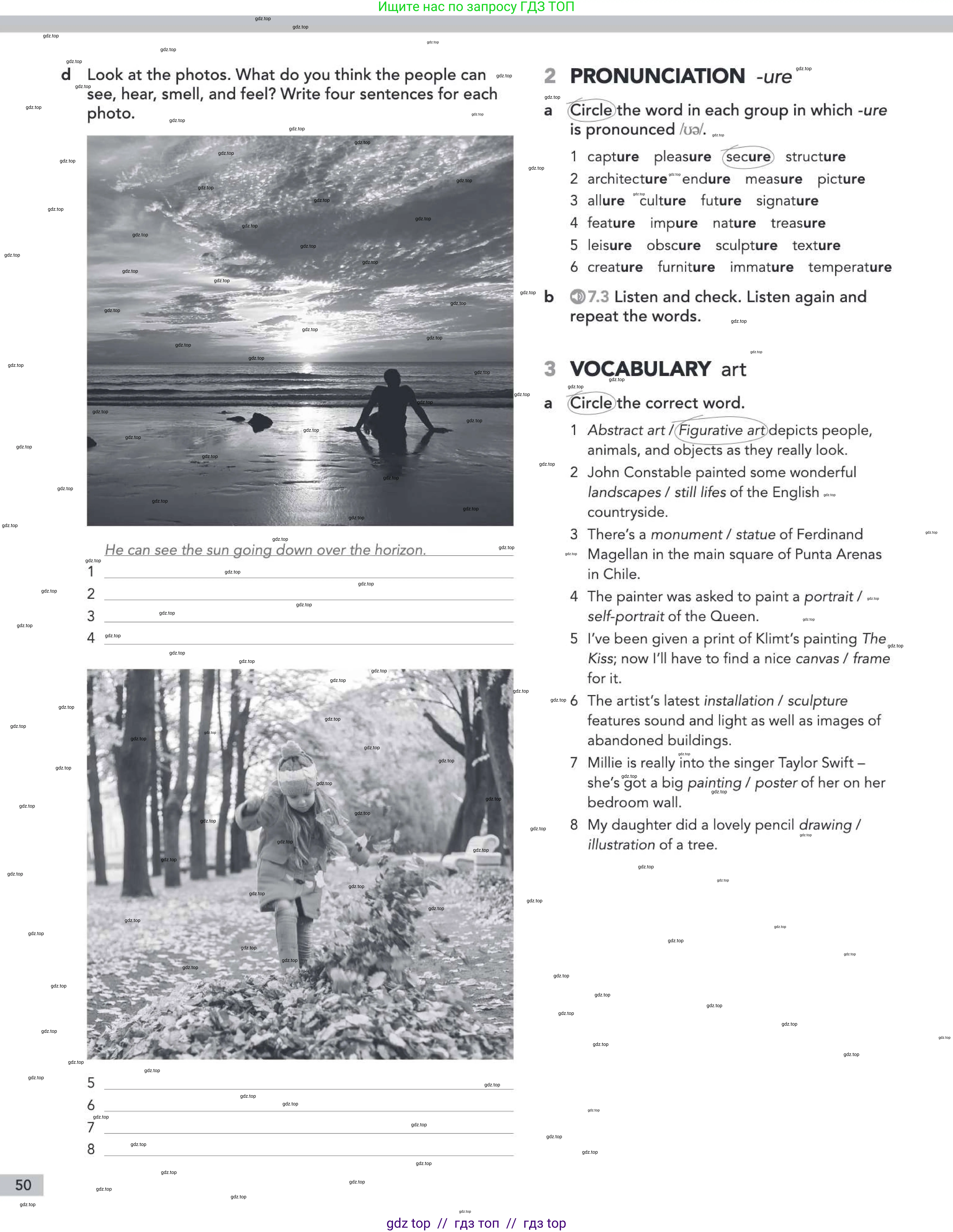 Английский язык (english), 5-11 класс Рабочая тетрадь (workbook), авторы: Latham-Koenig Christina, Oxenden Clive, Lambert Jerry, Chomacki Kate, Hudson Jane, издательство Oxford University Press, Москва, 2019, бирюзового цвета, страница 50