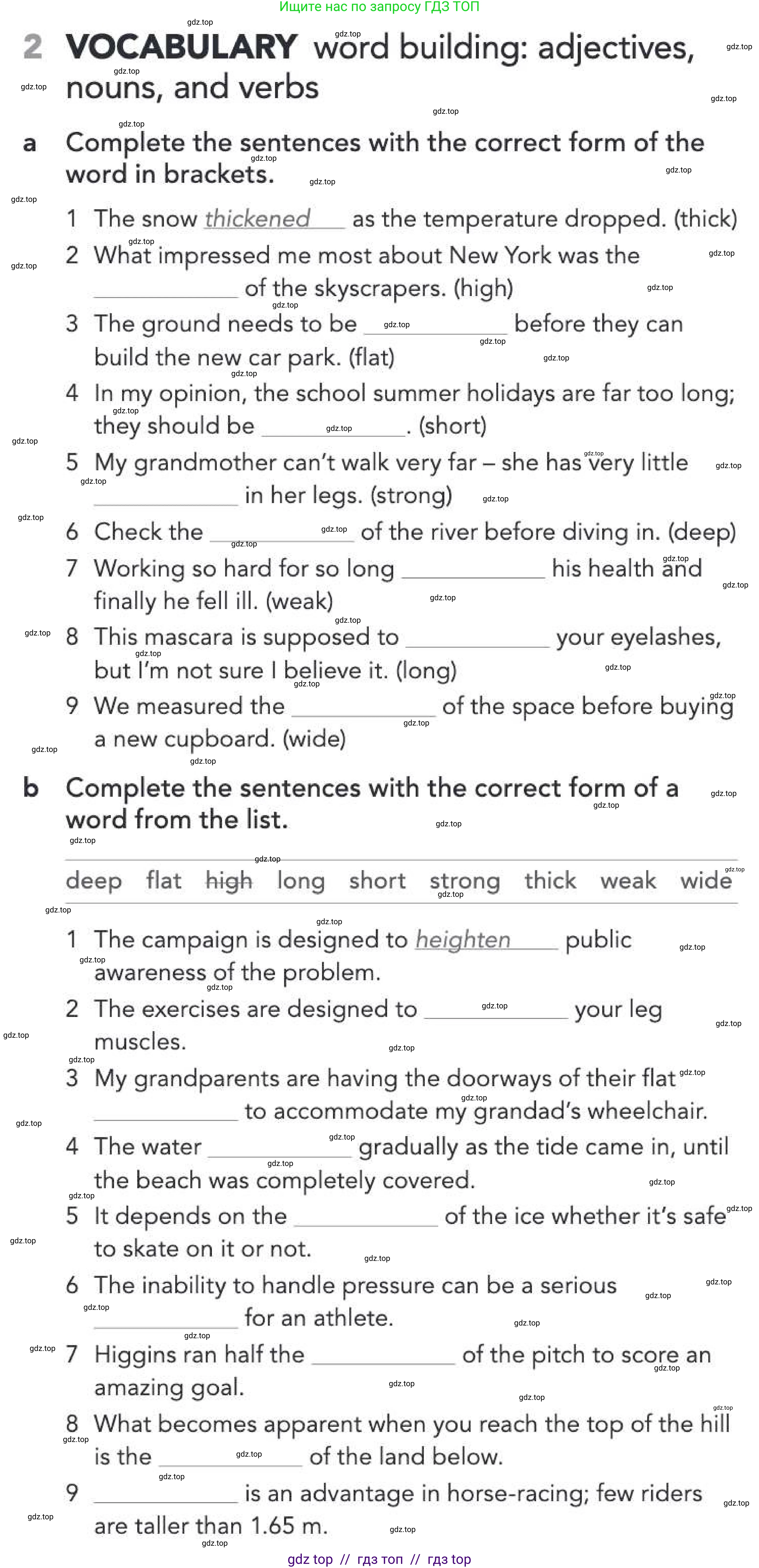 Английский язык (english), 5-11 класс Рабочая тетрадь (workbook), авторы: Latham-Koenig Christina, Oxenden Clive, Lambert Jerry, Chomacki Kate, Hudson Jane, издательство Oxford University Press, Москва, 2019, бирюзового цвета, страница 68, номер 2, Условие
