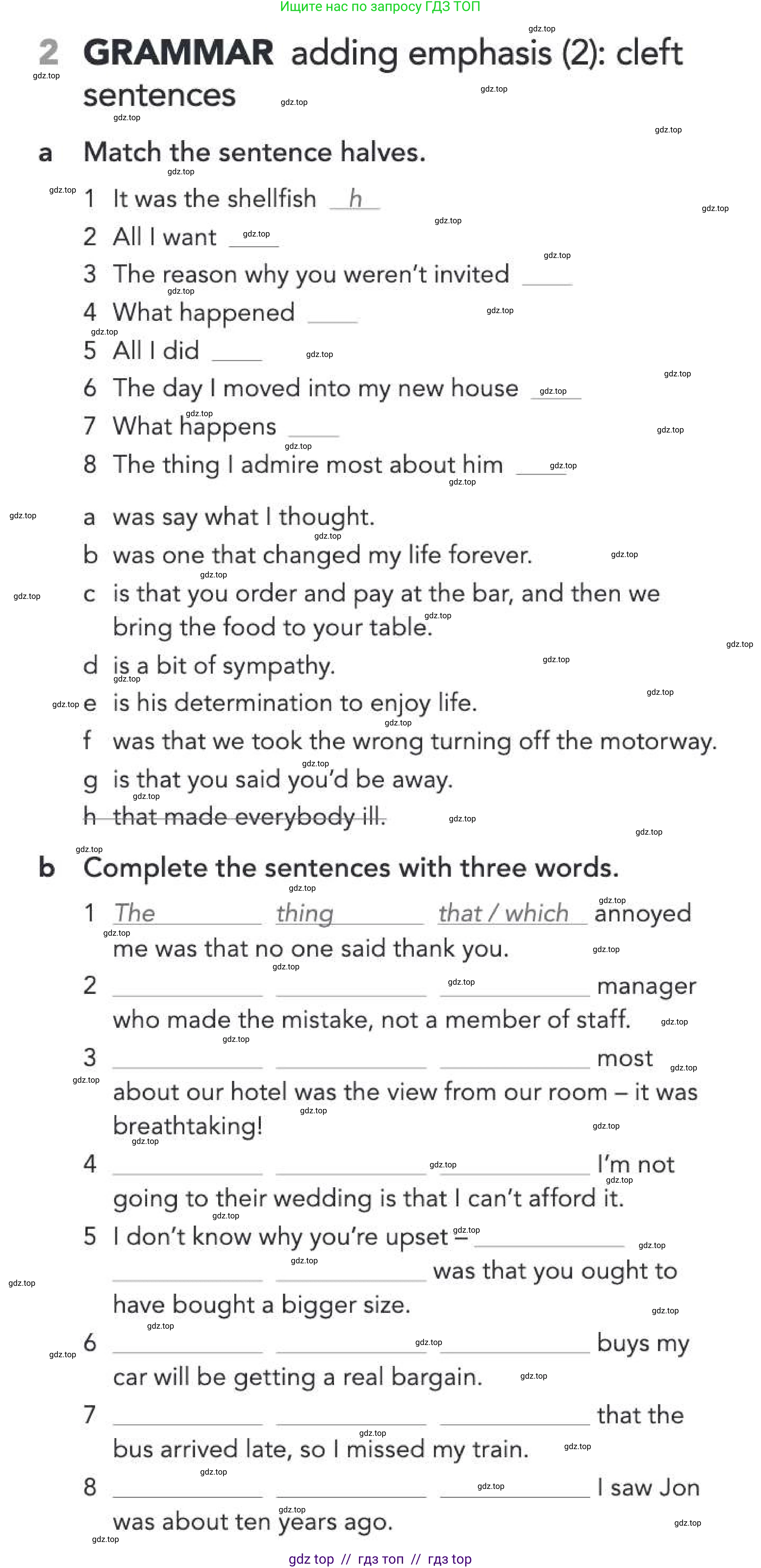 Английский язык (english), 5-11 класс Рабочая тетрадь (workbook), авторы: Latham-Koenig Christina, Oxenden Clive, Lambert Jerry, Chomacki Kate, Hudson Jane, издательство Oxford University Press, Москва, 2019, бирюзового цвета, страница 71, номер 2, Условие